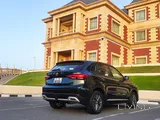 Brand New MG ZS 2026 – New Shape in Elegant Dark Green